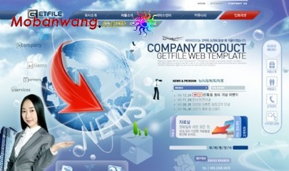信息科技產(chǎn)品服務(wù)網(wǎng)頁(yè)模板 賦能企業(yè)數(shù)字化轉(zhuǎn)型